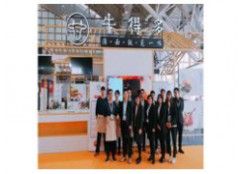 牛得多牛肉面加盟優(yōu)勢簡介